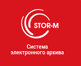 STOR-M 3